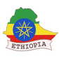 Ethiopian, Medium Roast